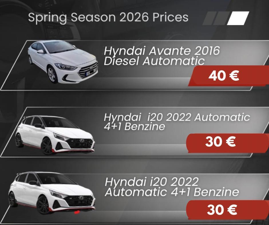 Spring 2026 catalog page 1